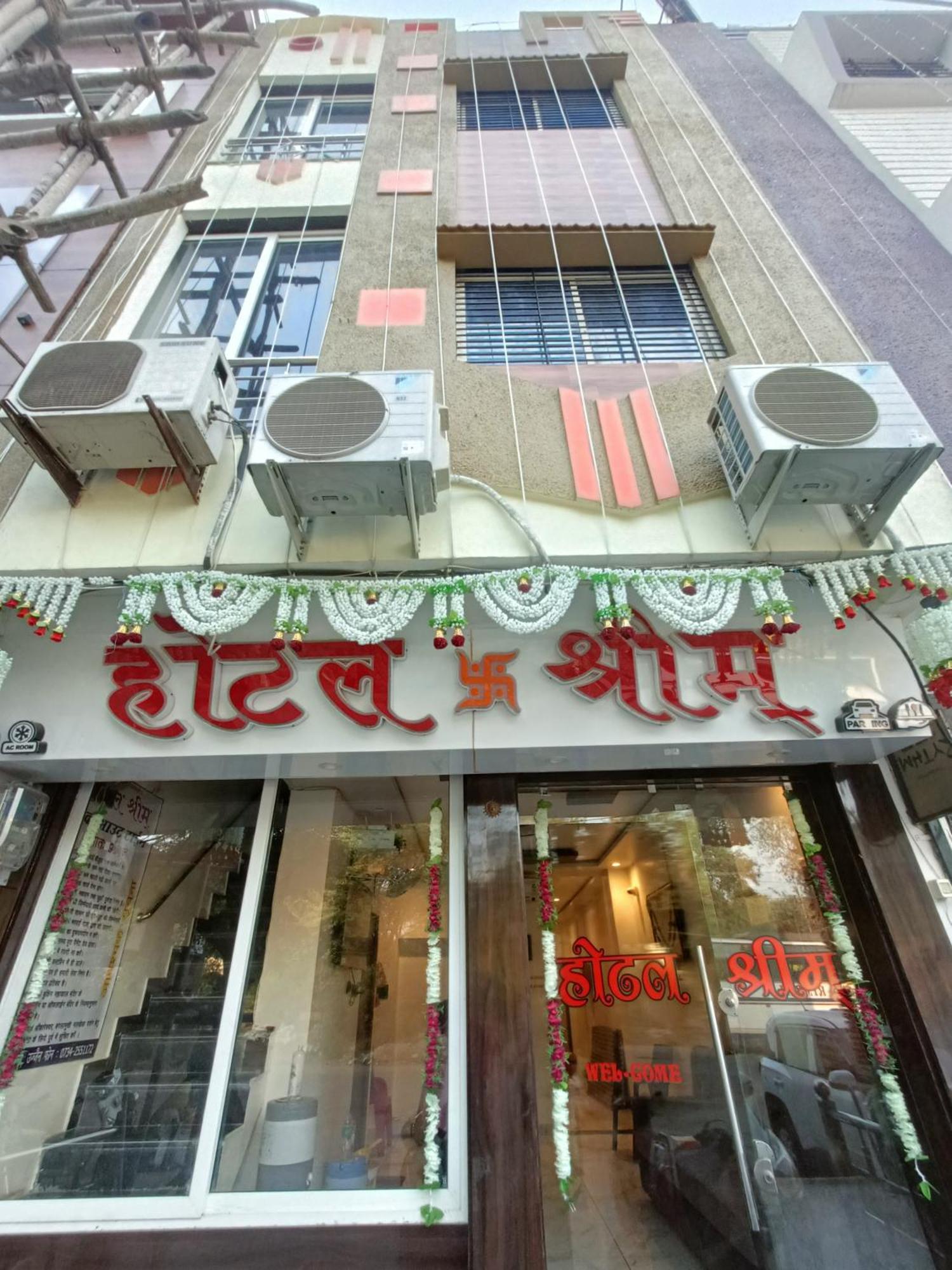 Hotel Shreem Ujjain Eksteriør billede