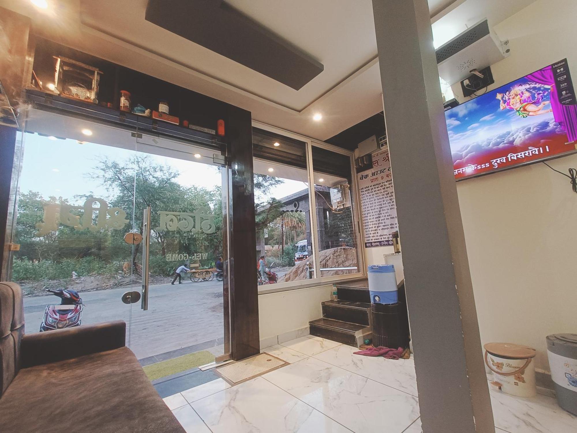 Hotel Shreem Ujjain Eksteriør billede